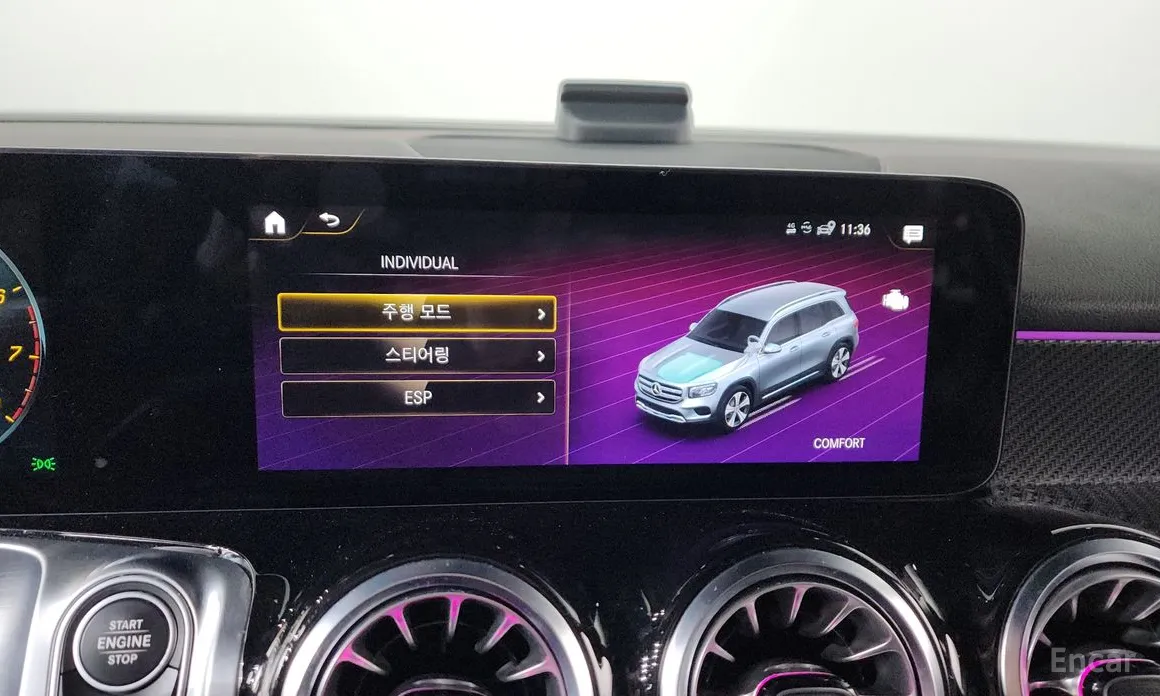 Mercedes-Benz GLB-Class 2020 GLB250 4MATIC