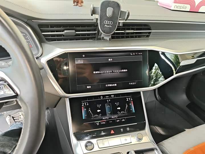 Zdjęcie 6 - Audi A6L
