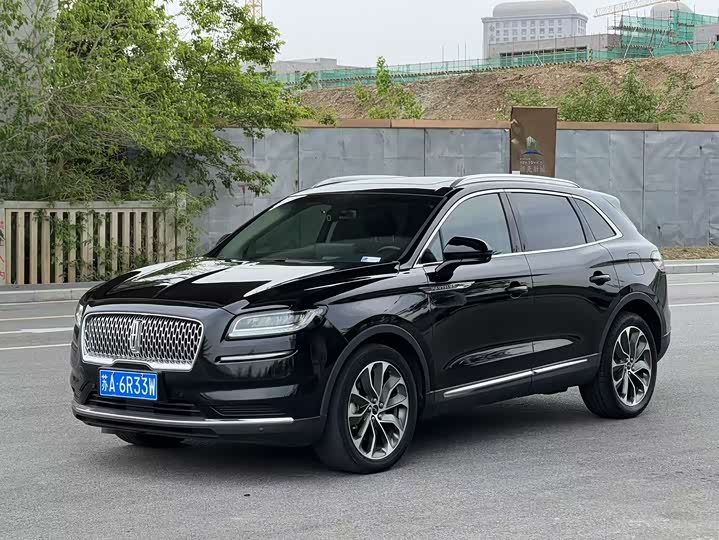 Lincoln Nautilus