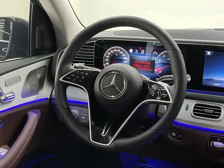 Mercedes-Benz GLS-Class 2025 2025款 GLS 450 4MATIC 动感型