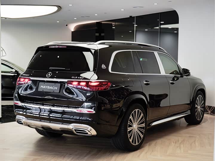 2026 Mercedes-Benz Maybach GLS