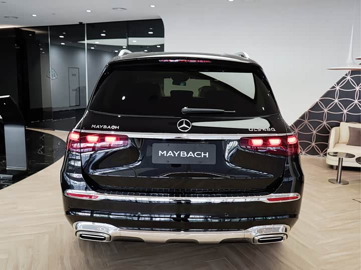 2026 Mercedes-Benz Maybach GLS