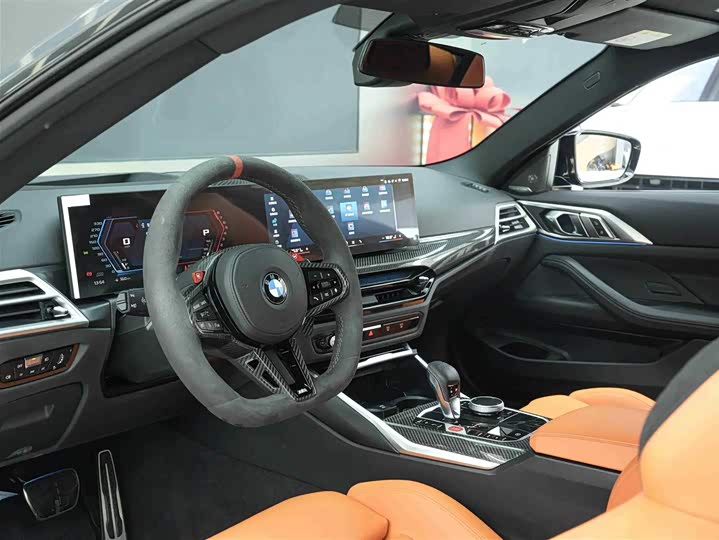 BMW M4 2024 2024款 M4双门轿跑车 雷霆版