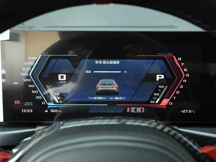 BMW M4 2024 2024款 M4双门轿跑车 雷霆版