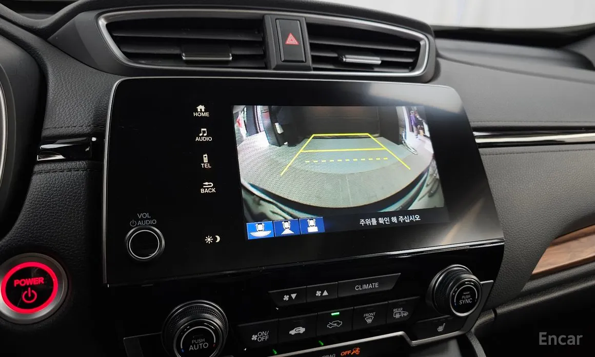 Honda CR-V 2017 2.0 Hybrid Touring 4WD