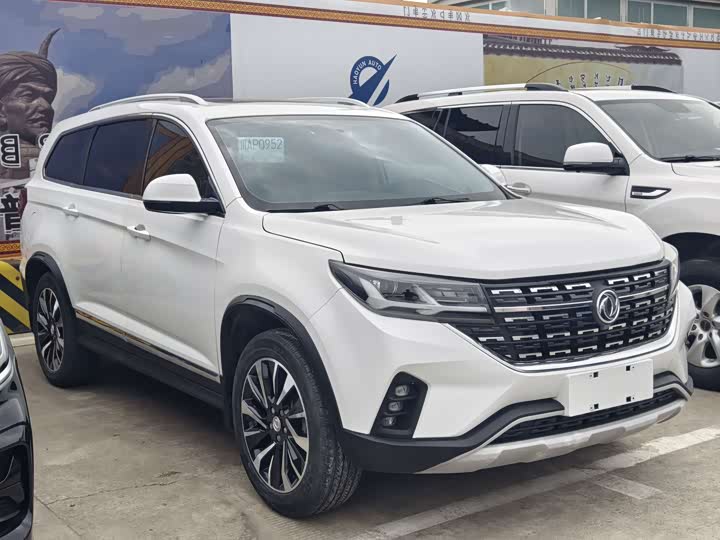 Dongfeng Forthing T5L
