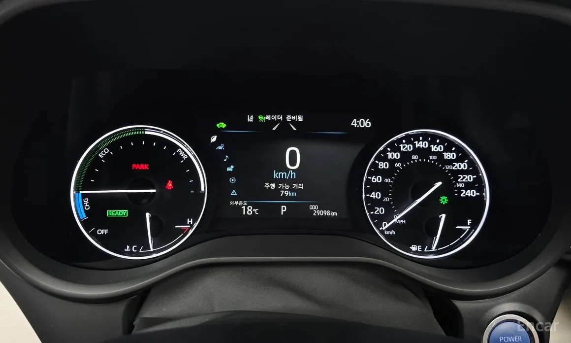 Toyota Sienna 2020 2.5 Hybrid AWD