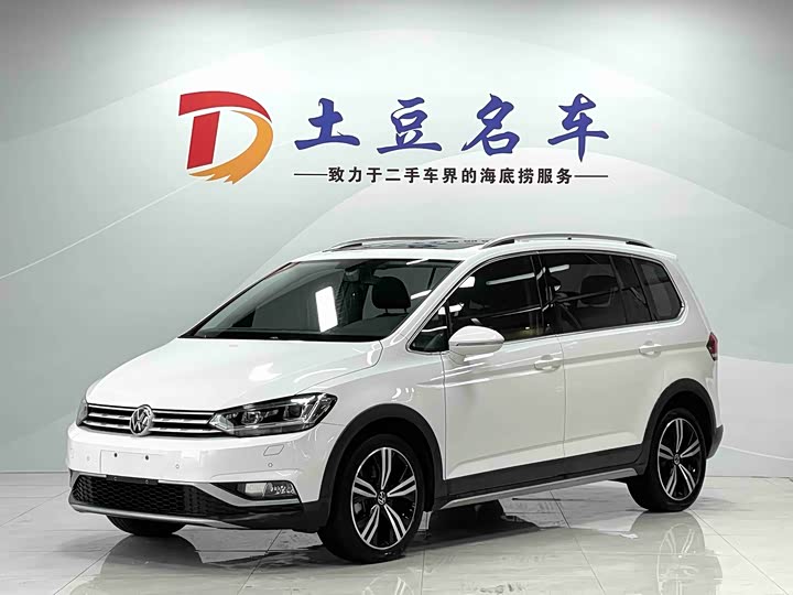 2021 Volkswagen Touran L