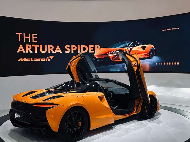 McLaren Artura 2025 2025款 3.0T Hybrid Spider