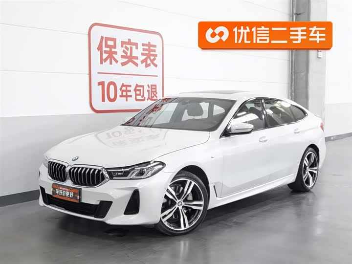 BMW 6 Series GT 2022 2022款 630i M运动套装