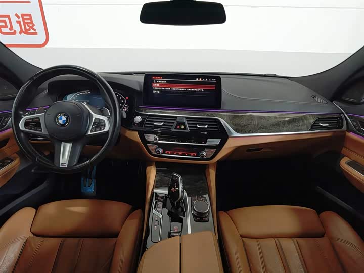 BMW 6 Series GT 2022 2022款 630i M运动套装