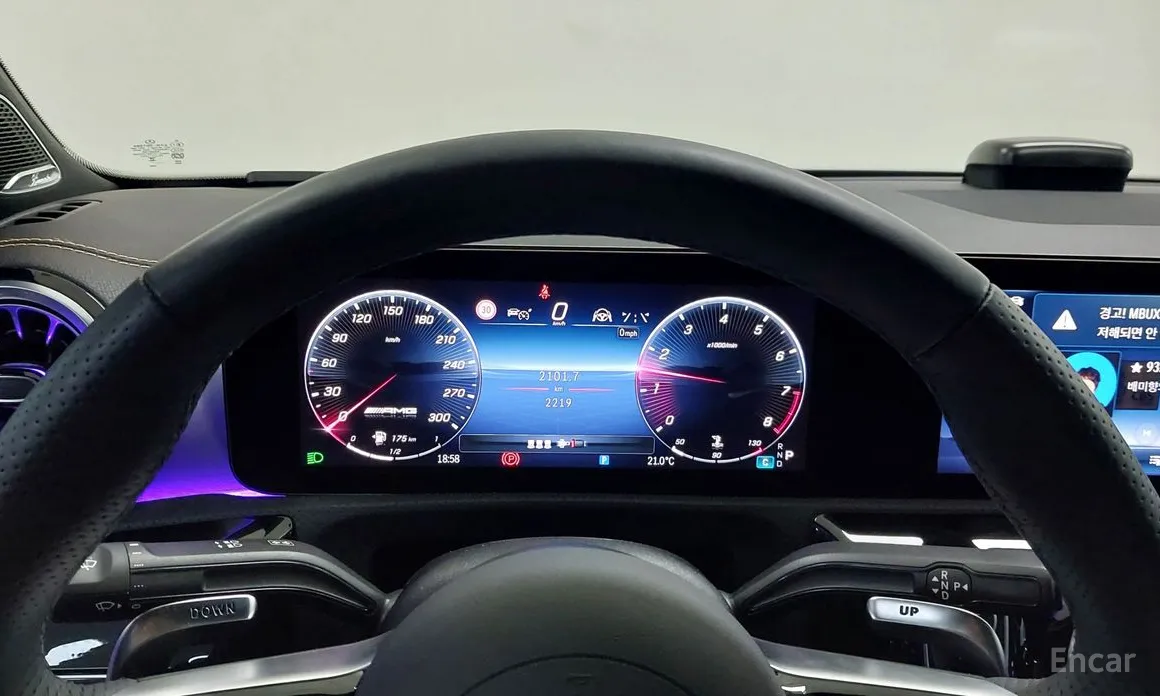 Mercedes-Benz CLA-Class 2020 AMG CLA 45 S 4MATIC+