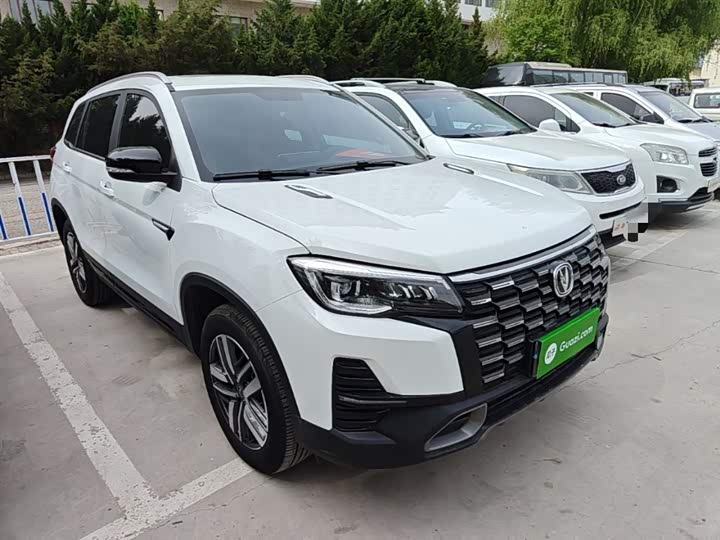 Фото 4 - Changan CS75