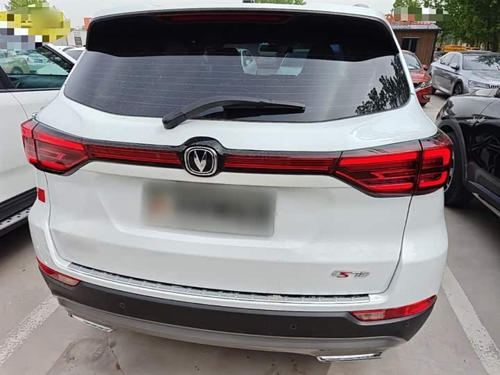 Фото 6 - Changan CS75