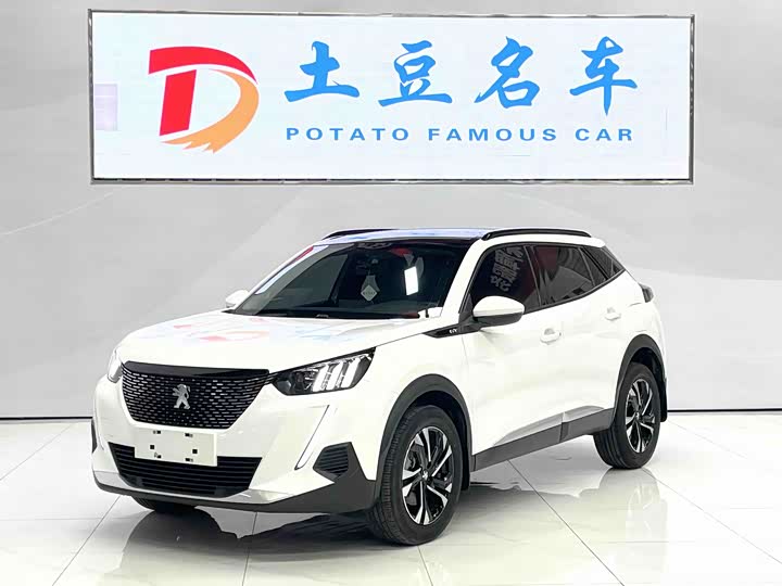 2022 Peugeot 2008