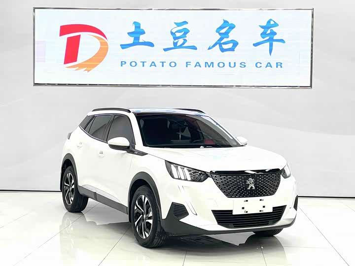 2022 Peugeot 2008