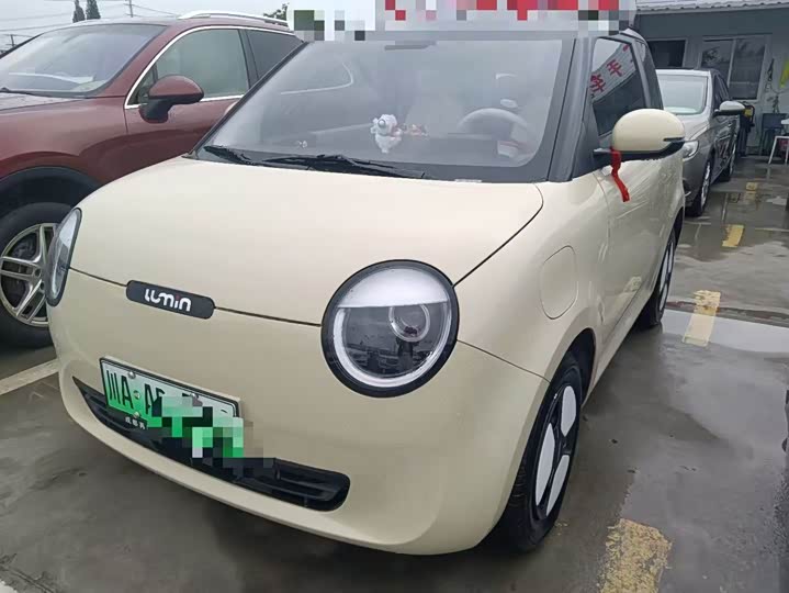 Changan Qiyuan (Nevo) Lumin