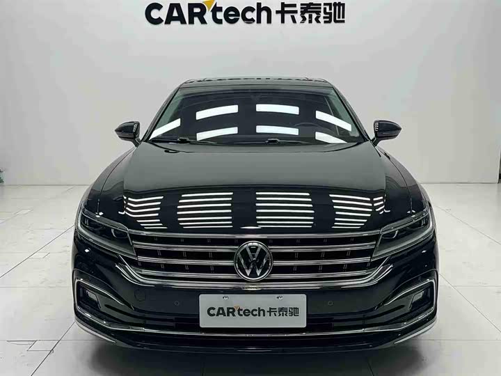2021 Volkswagen Phideon