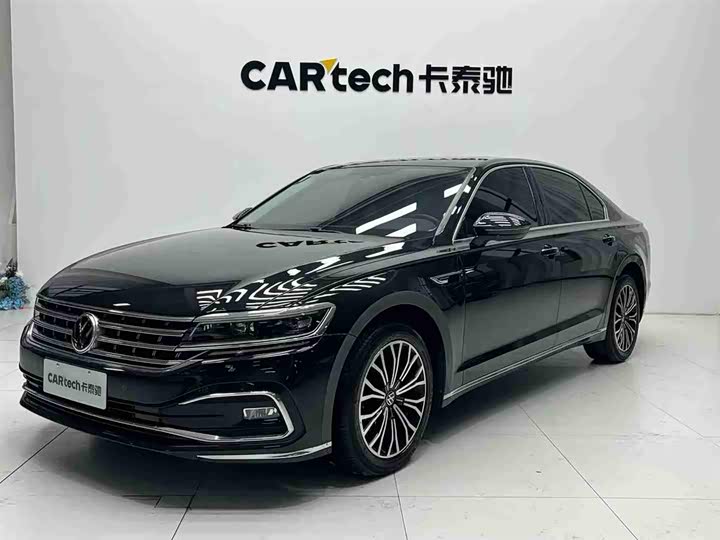 2021 Volkswagen Phideon