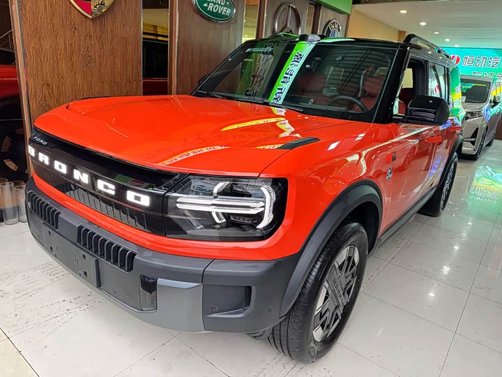 2026 Ford Bronco EV/Hybrid