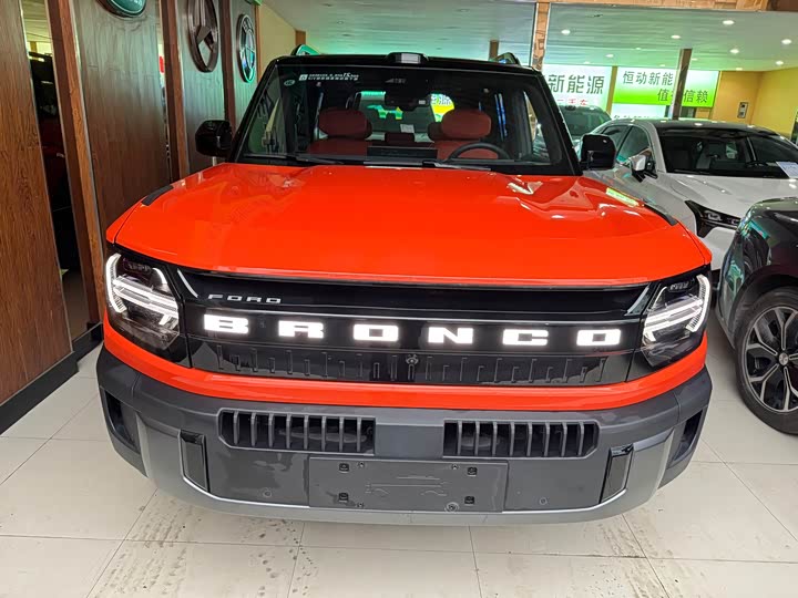 2026 Ford Bronco EV/Hybrid