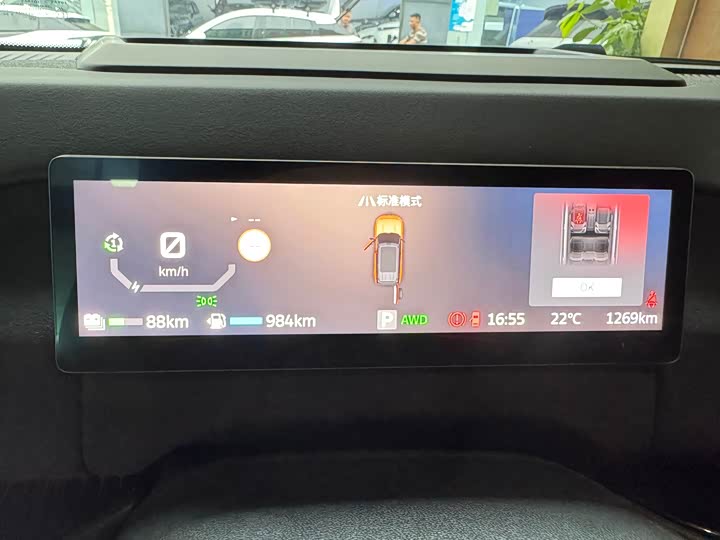 Ford Bronco EV/Hybrid 2026 2026款 长滩增程版