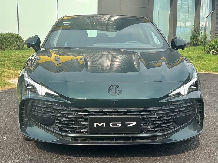 2026 MG Motor 7