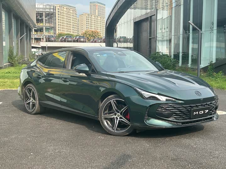 2026 MG Motor 7