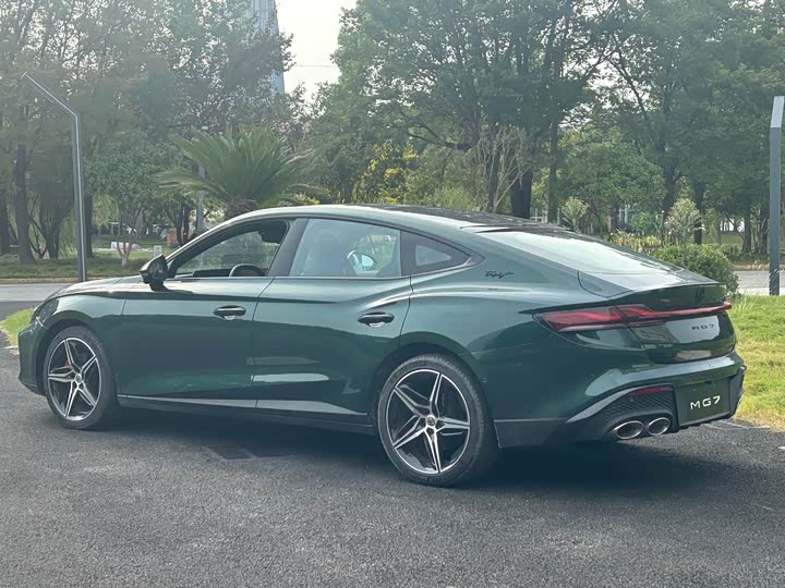 2026 MG Motor 7