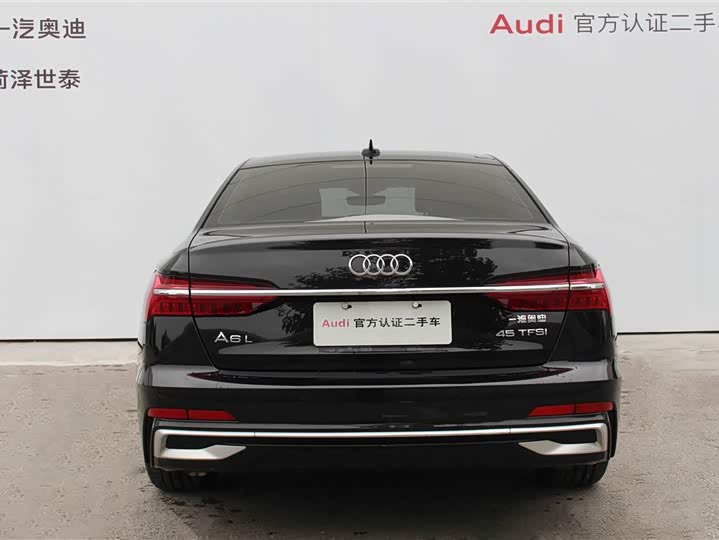 Zdjęcie 5 - Audi A6L