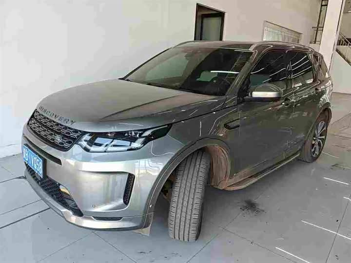 Zdjęcie 1 - Land Rover Discovery Sport