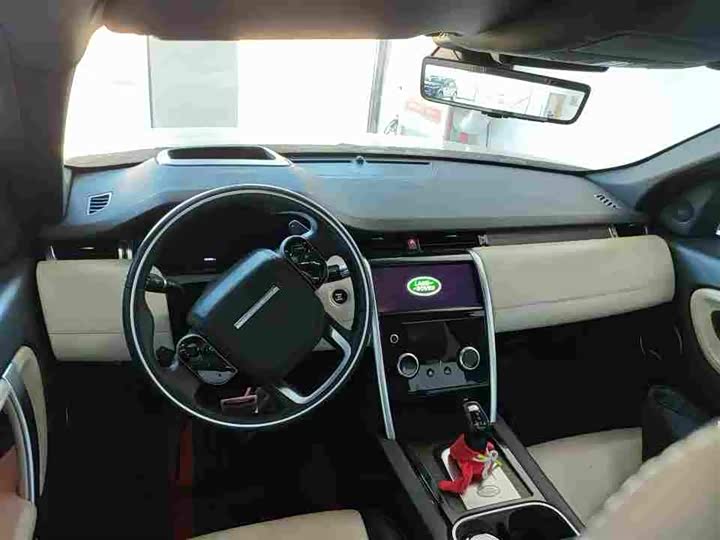 Zdjęcie 4 - Land Rover Discovery Sport