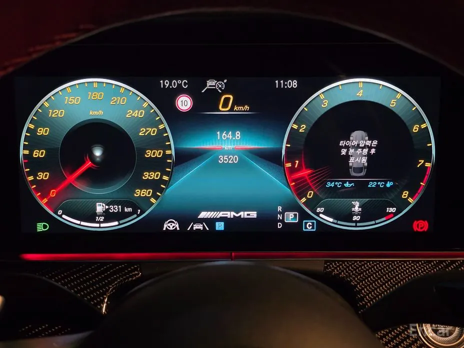 Mercedes-Benz AMG GT 2014 4Door 63 S 4MATIC+
