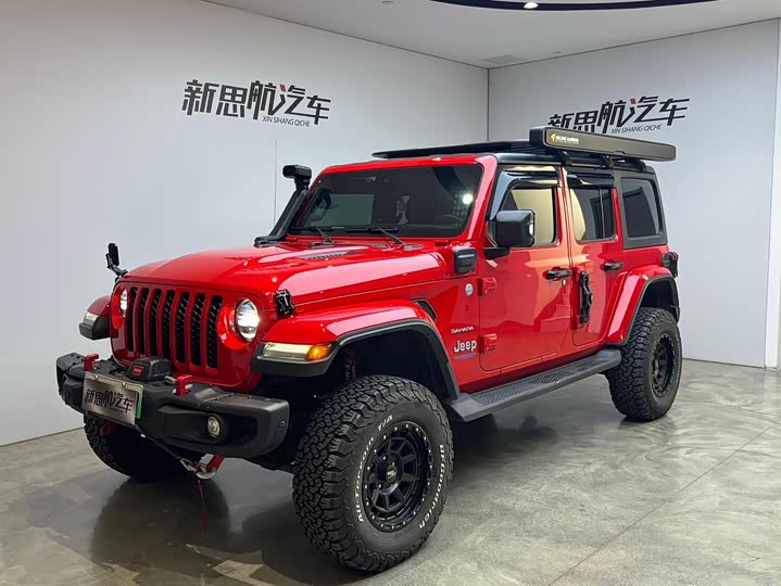 2021 Jeep Wrangler Hybrid