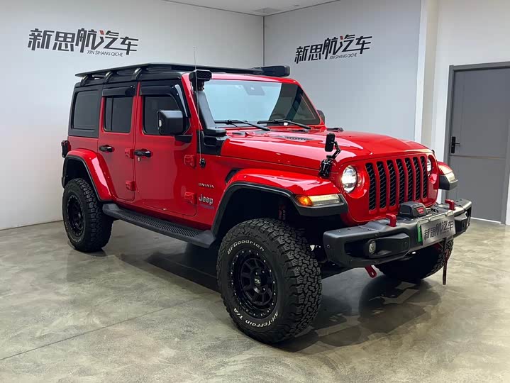2021 Jeep Wrangler Hybrid