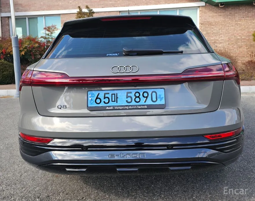 Audi Q8 e-tron 2024 50 Quattro