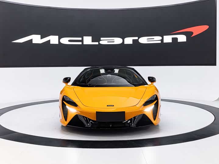2025 McLaren Artura
