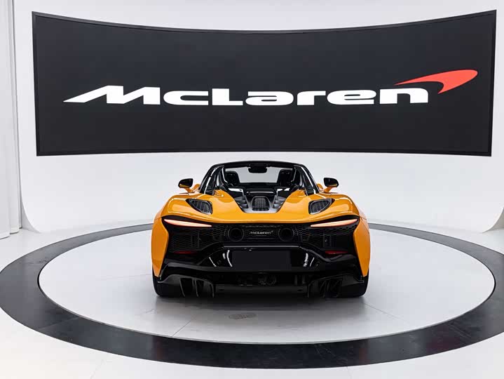 2025 McLaren Artura