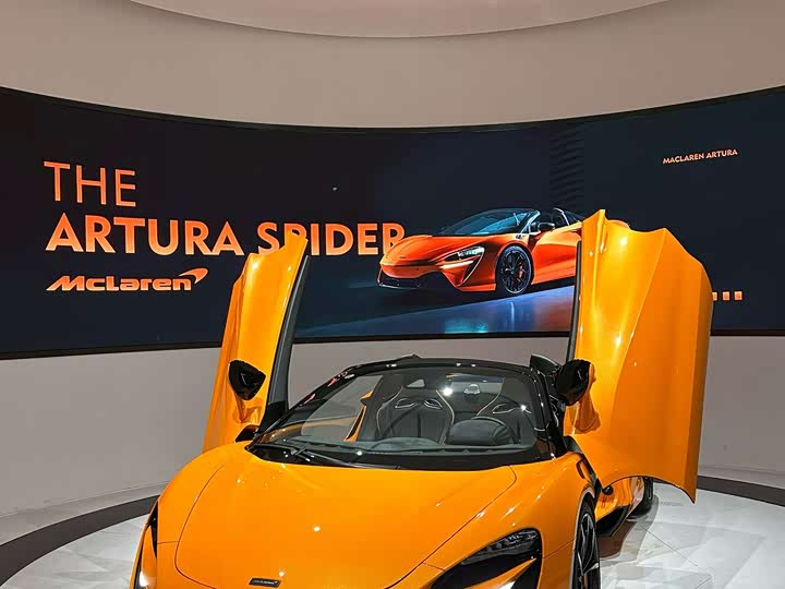 McLaren Artura 2025 2025款 3.0T Hybrid Spider