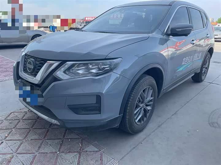 2025 Nissan X-Trail