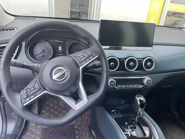 2025 Nissan X-Trail