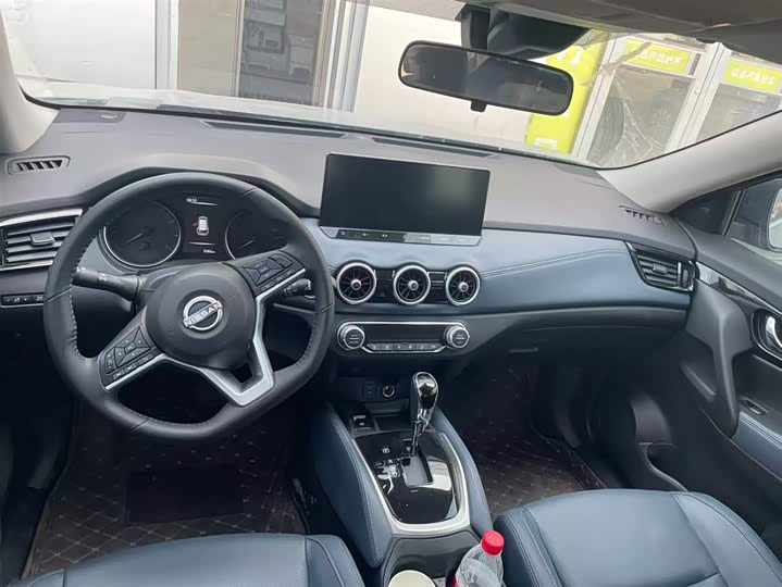 2025 Nissan X-Trail
