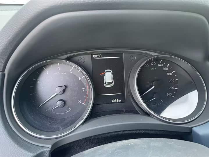 2025 Nissan X-Trail