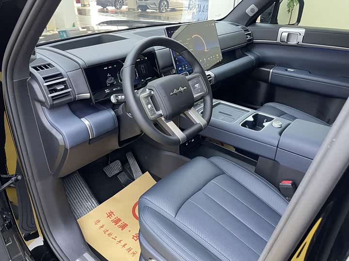 BYD FangChengBao Titanium 7 (Tai 7) 2025 2025款 200KM两驱Max版