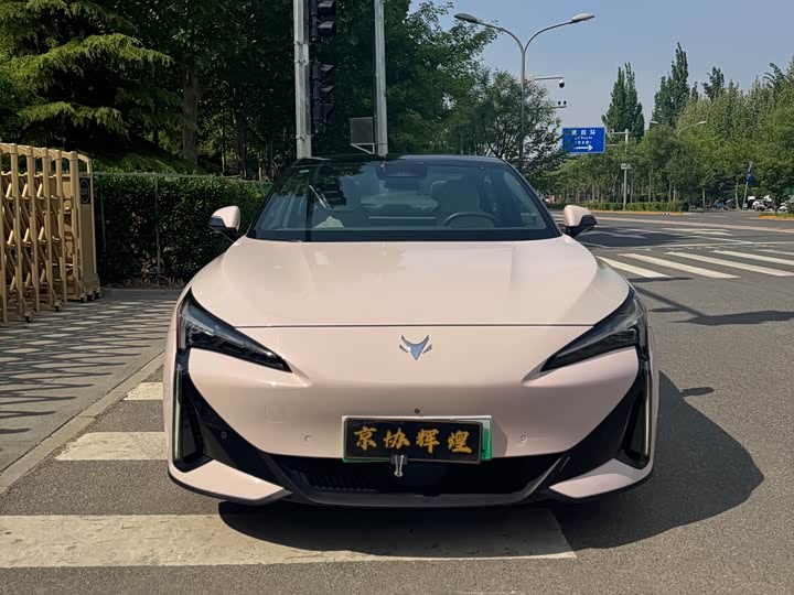 BAIC Arcfox Alpha S5
