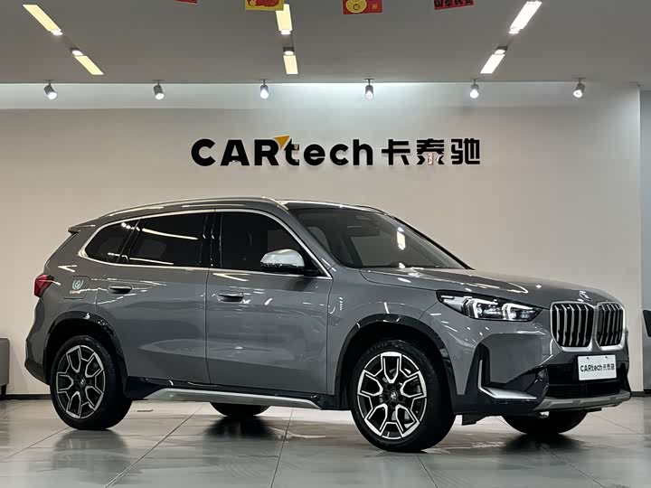 Zdjęcie 2 - BMW X1