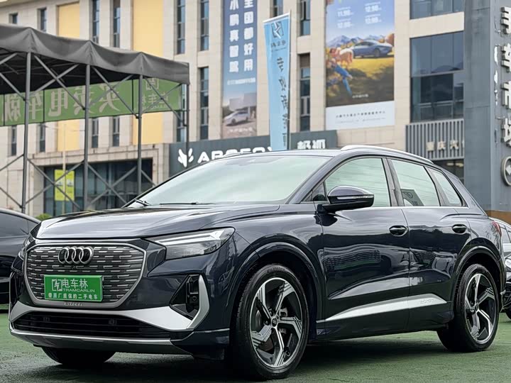 2024 Audi Q4 e-tron