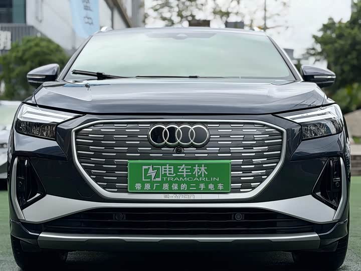 2024 Audi Q4 e-tron
