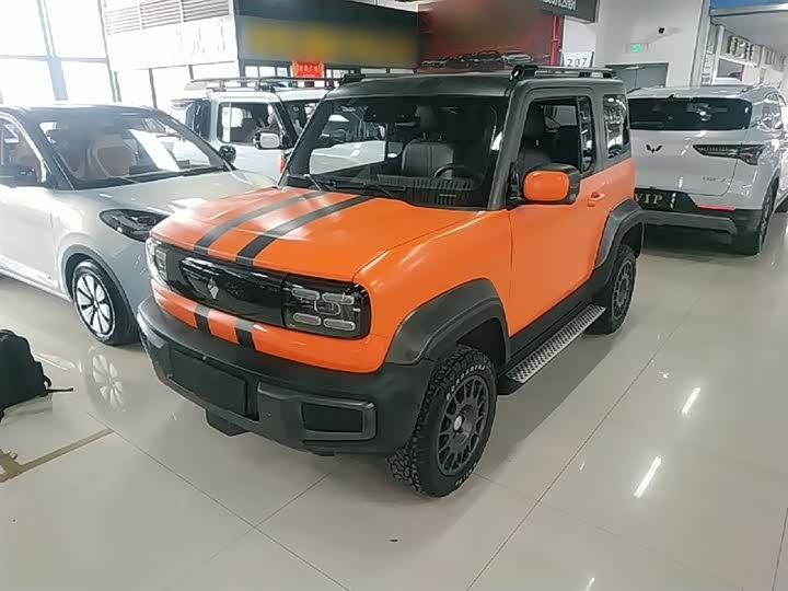 Baojun Yep