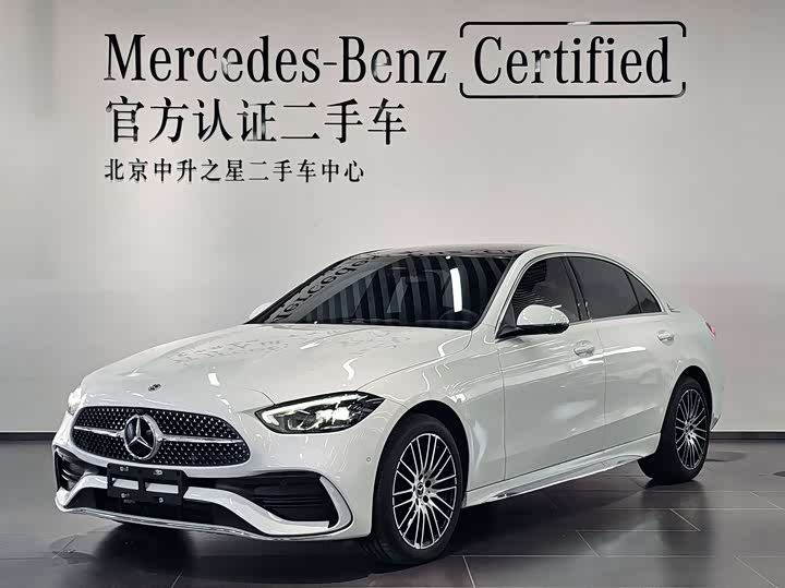 Photo 1 - Mercedes-Benz C-Class